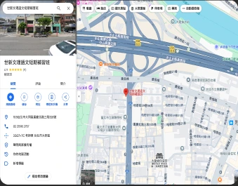 世新教育位置地圖